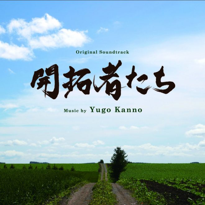 ?????_ske2_0115