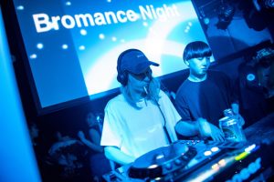 Bromance low-76